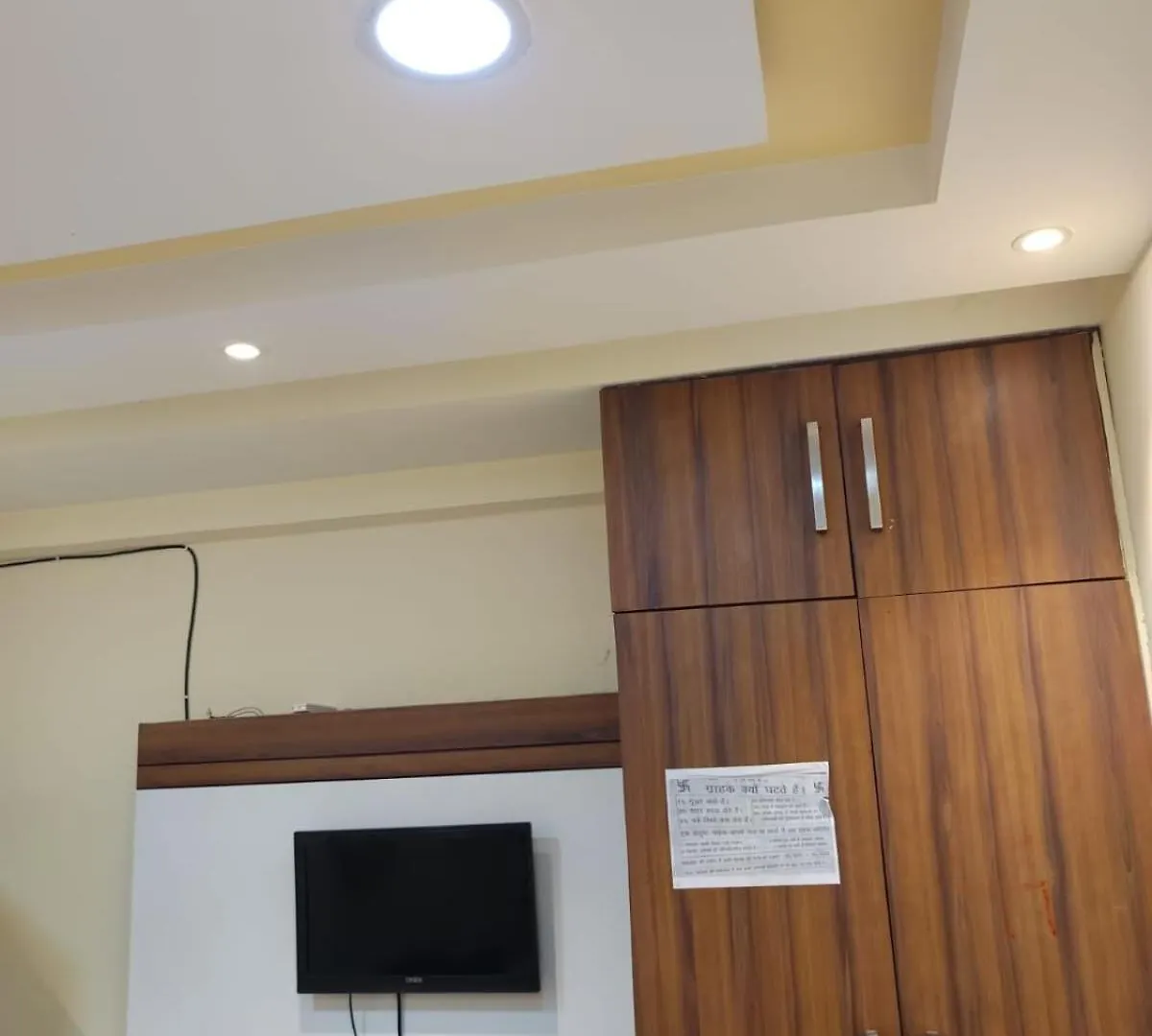 Apartamento 2 Bhk Luxury Flat Varanasi